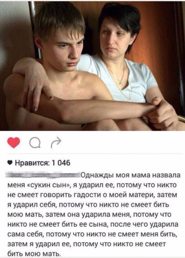 Всего понемногу. От 29.06.2024
