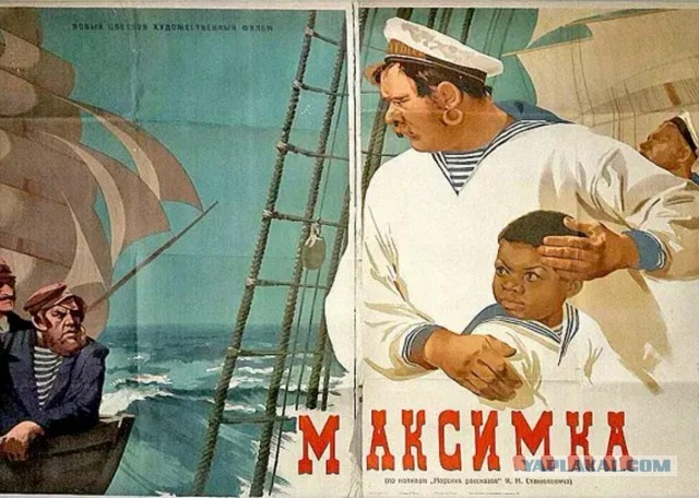 Никита пояснил за негров