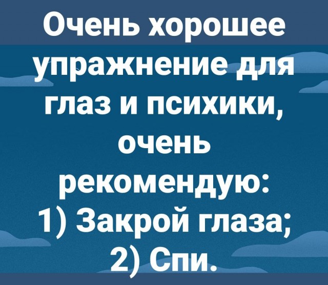 Так себе картинки 22.08.24