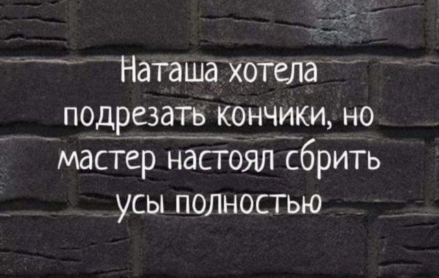 Завалялось тут случайно немного забавных картинок