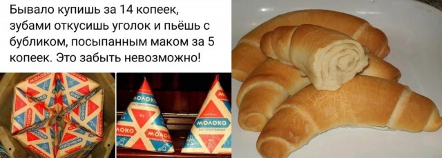 Картинки разные с надписями и без