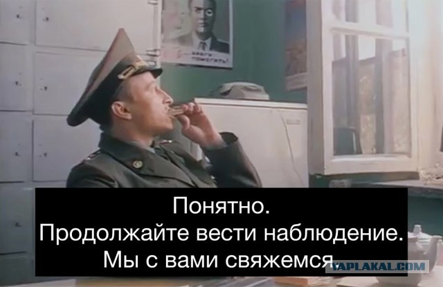 Утиные губы как маркер...