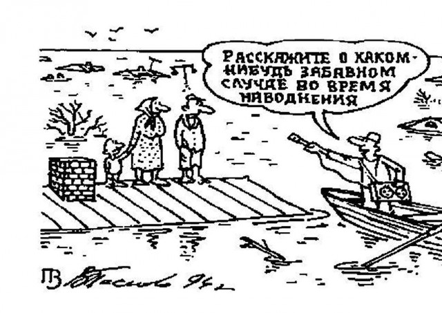 Песков и лихие девяностые