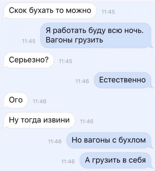 Завалялось тут случайно немного забавных картинок