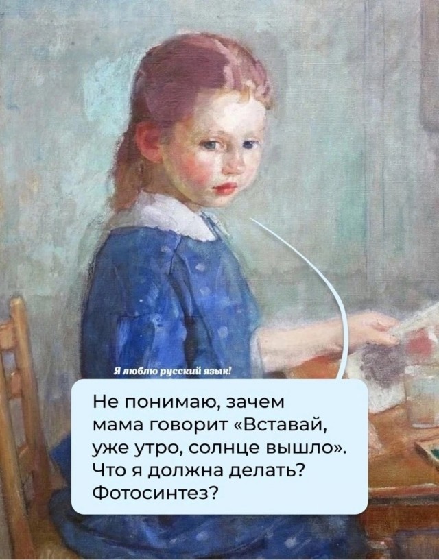 Завалялось тут случайно немного забавных картинок
