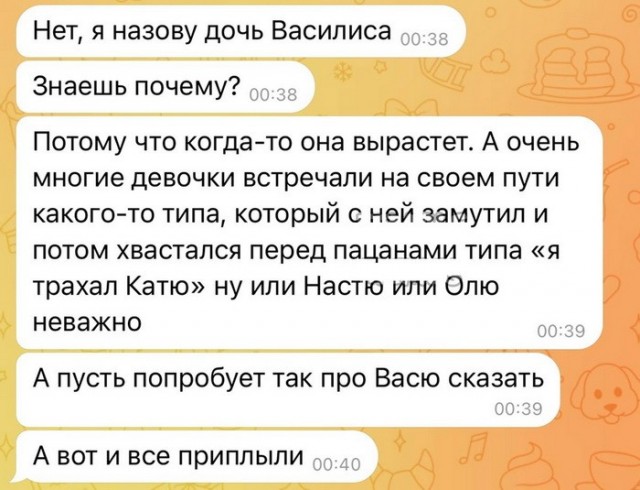 Юмор в картинках и без