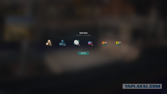 World of Warships - 10
