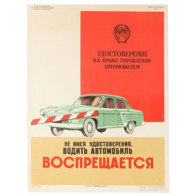 Редкие кадры и архивные снимки 27.11.24