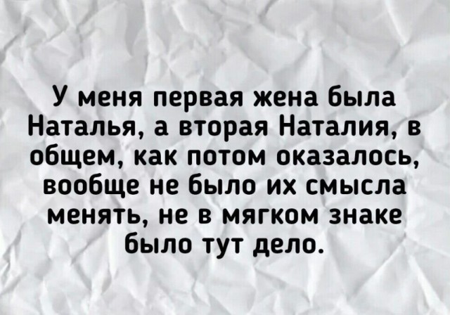 Картинки разные с надписями и без