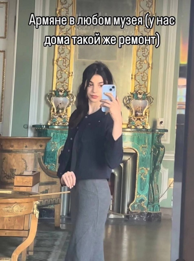 Всего понемногу. От 05.01.2025