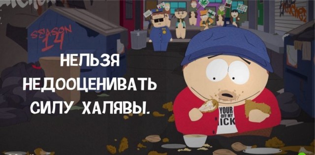 Во Владивостоке сотни людей выстроились за бесплатными пельменями