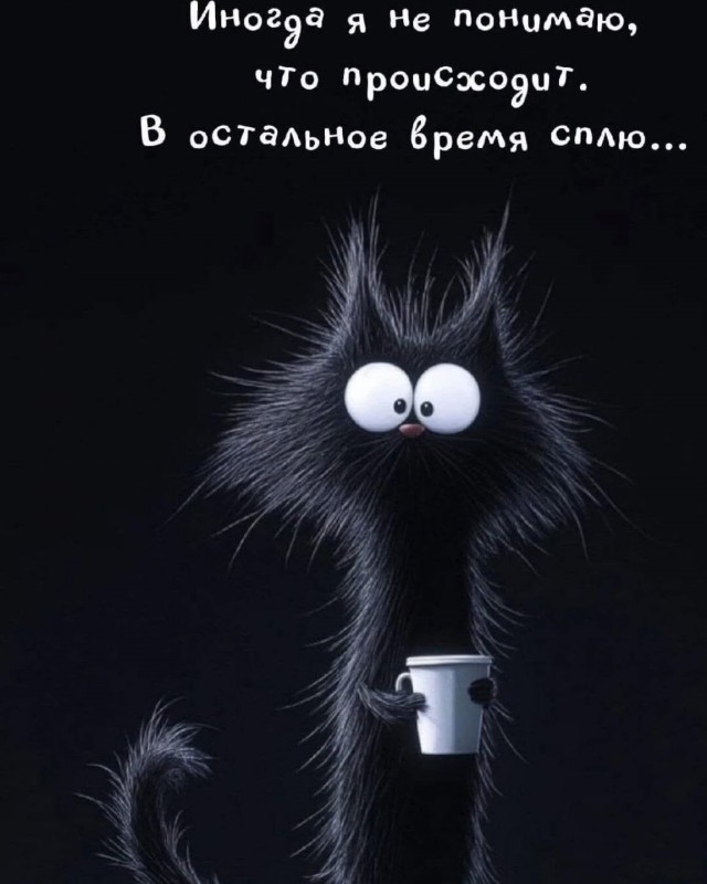 Завалялось тут случайно немного забавных картинок