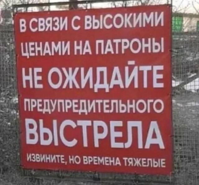25 картинок от начальника автопарка