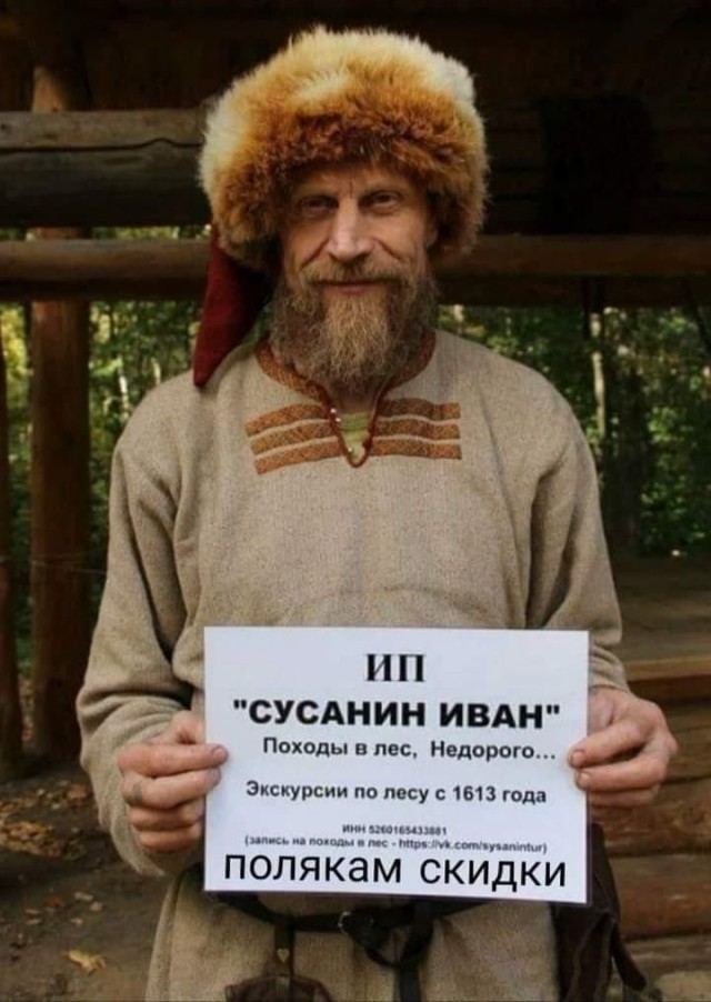 Веселые картинки в понедельник (10.02)