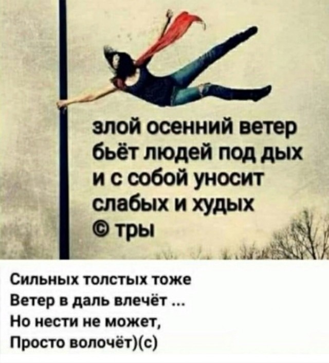 Так себе картинки 17.02.25