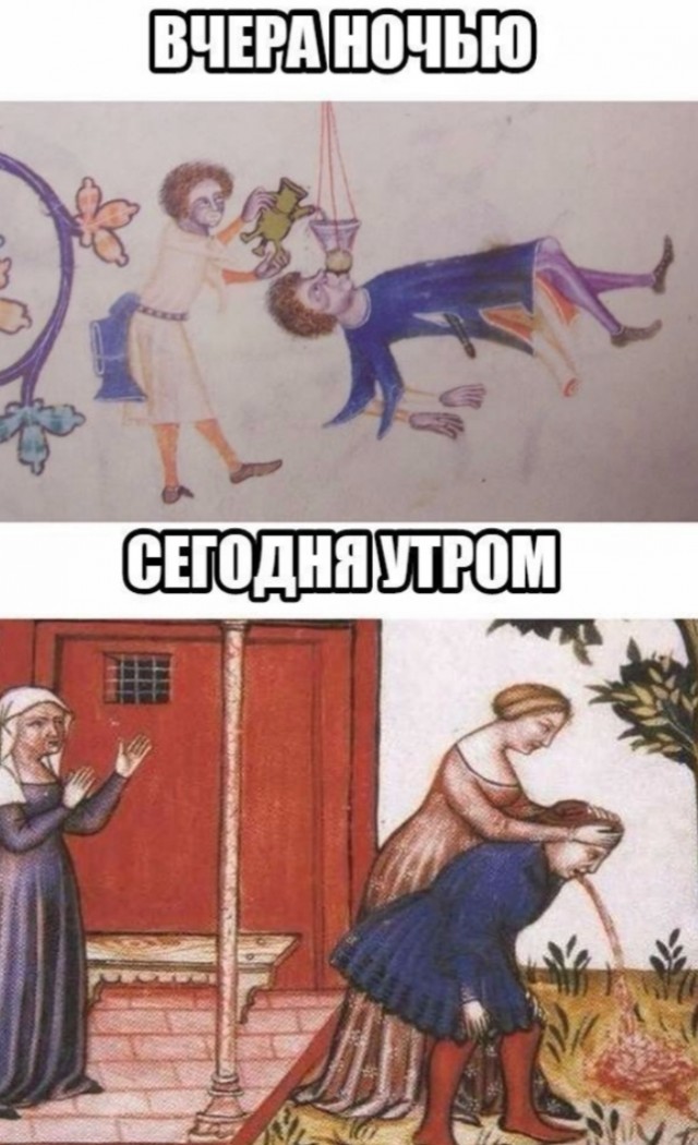 Так себе картинки 15.03.25