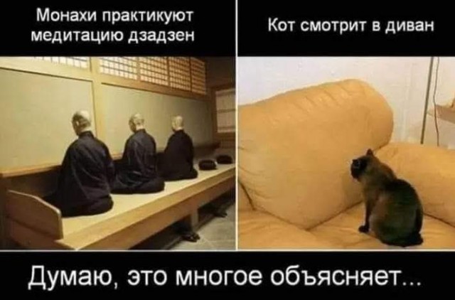 Картинки разные с надписями и без