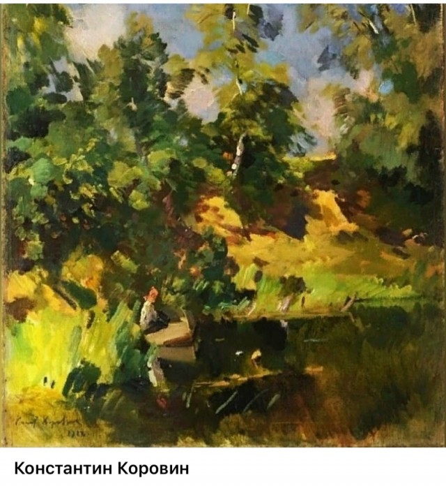 АРТ-Воскресенье