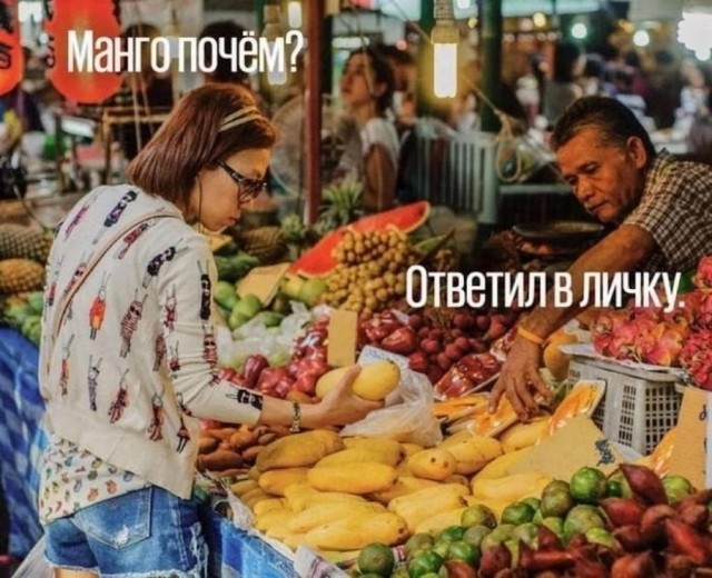 Веселые картинки в понедельник (07.04)
