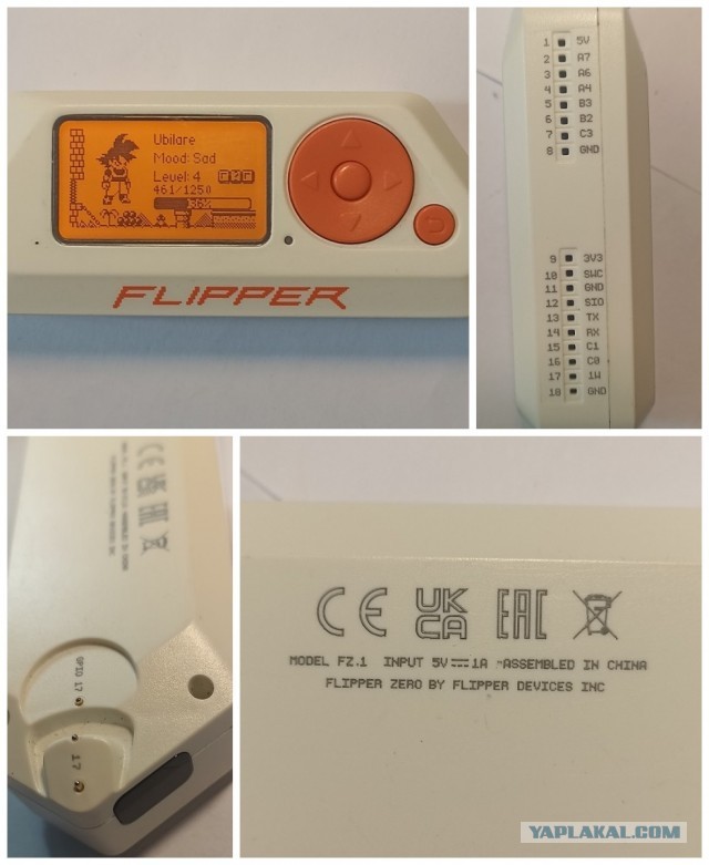 Продам мультитул Flipper Zero