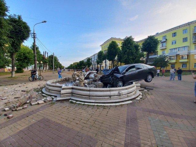 Низко летел?
