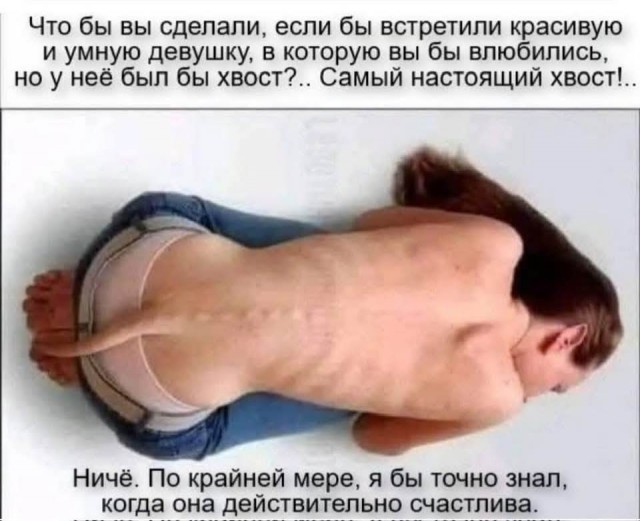 Маленькая пятница 18.06