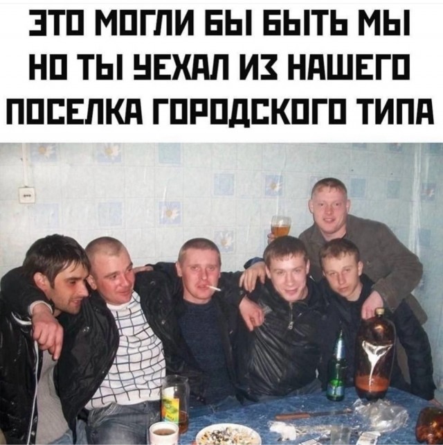 Веселое настроение в картинках (03.08.2025)