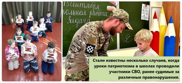 Теперь и в области..