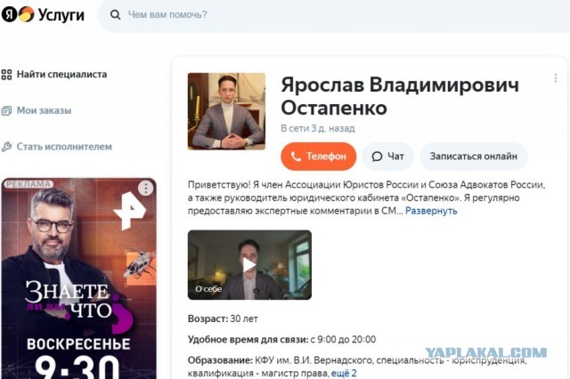 Россиян предупредили о риске штрафа за переполненный почтовый ящик