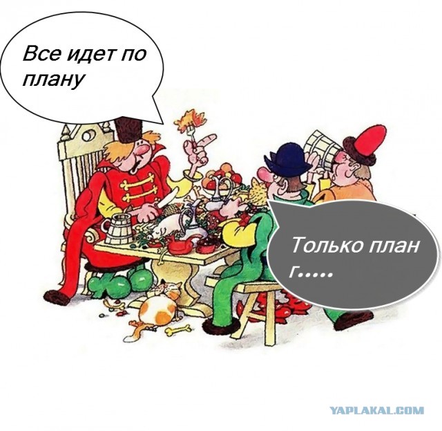 Новошахтинский НПЗ продолжает гореть