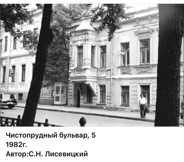 Москва и москвичи. Двадцатый век. 02.09.25
