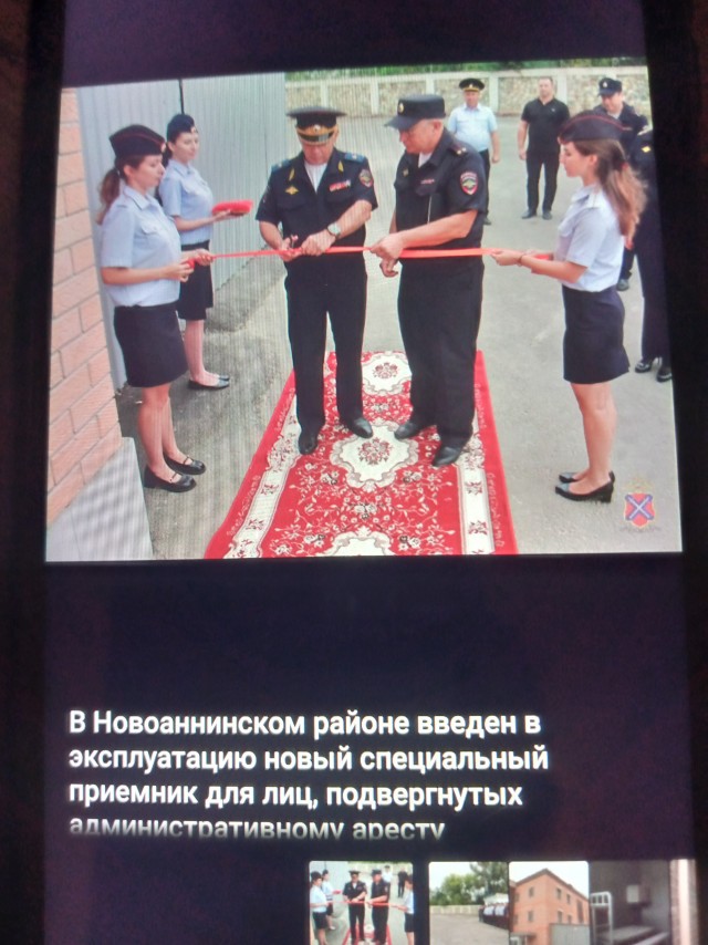 Во Владивостоке возродили памятник Феликсу Дзержинскому