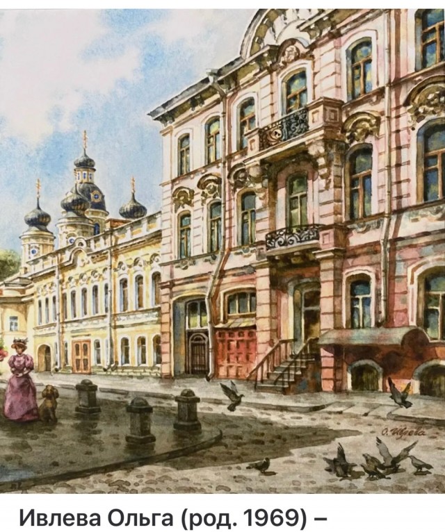 АРТ-Воскресенье