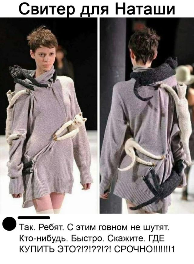 Картинки для деградации 53 (разной степени свежести)