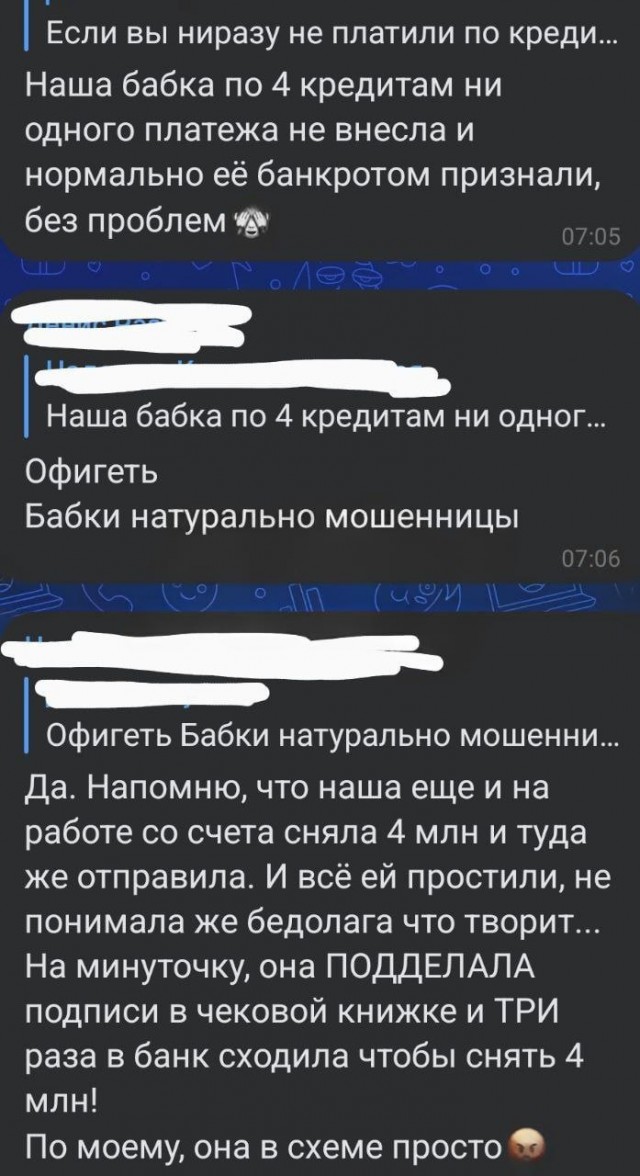 20435806.jpg