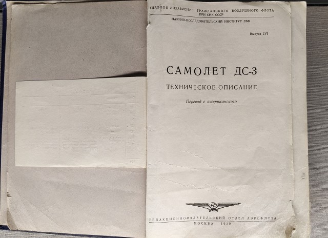 Крупнейший технический музей России в провинциальном городке. Часть 3. Военная техника