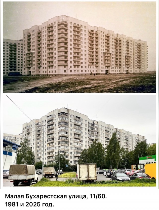 Петербург. Было и Стало . Часть третья