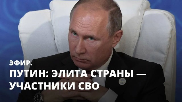 В школьных столовых Азова поставили таблички, разделяющие «малоимущих» и «детей участников СВО»