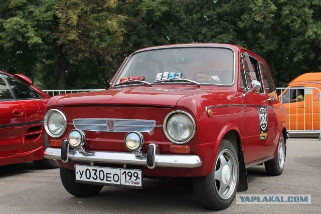 Автоэкзотика 2013г.