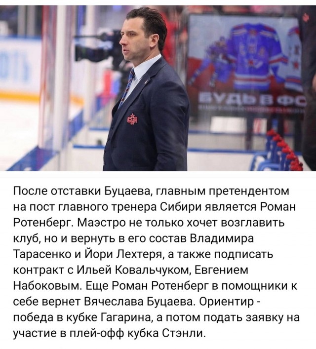 Веселее вы в хоккее* (3)