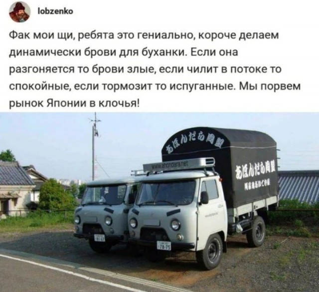 Аааа! Вспомнил!