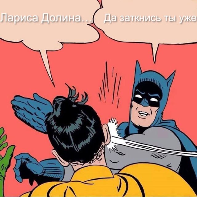 Фигурантов дела о мошенничестве с квартирой Ларисы Долиной приговорили к реальным срокам