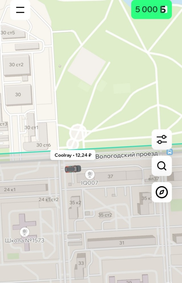 Тариф дискомфорт?