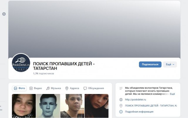 Жена рожала за границей всего лишь потому, что там получше с медициной