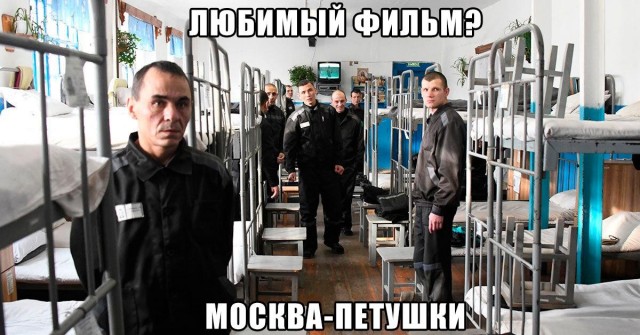 Аппараты для сладкой ваты и попкорна закупили мордовские колонии для пожизненных заключённых.