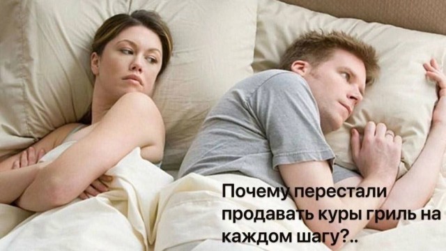 Картинки пятничные