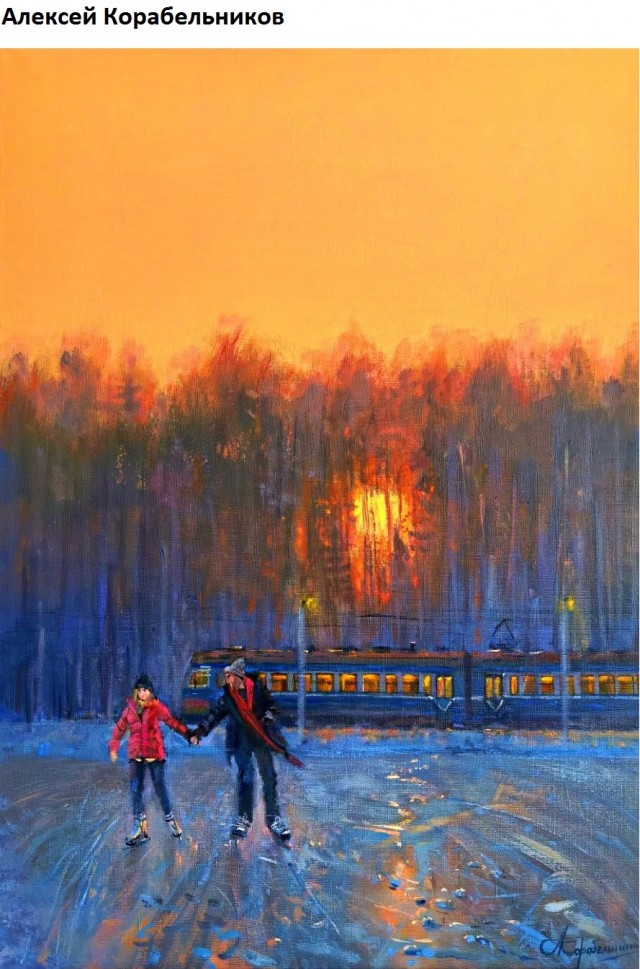 АРТ-Воскресенье