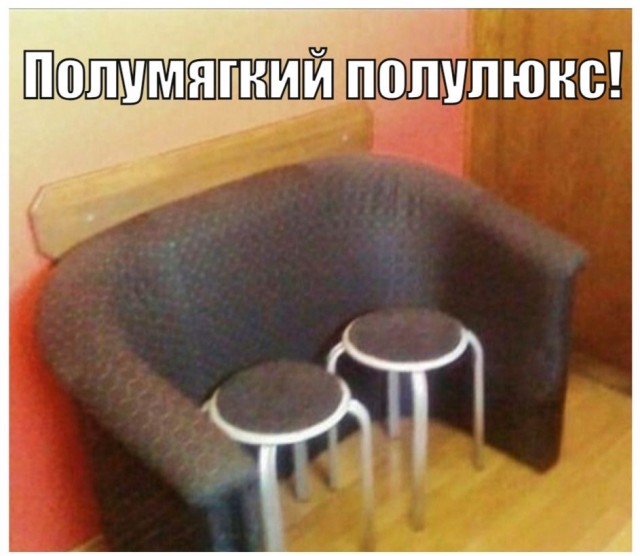 Воскресные картинки