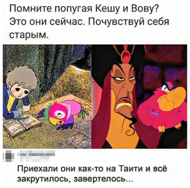 Воскресные картинки