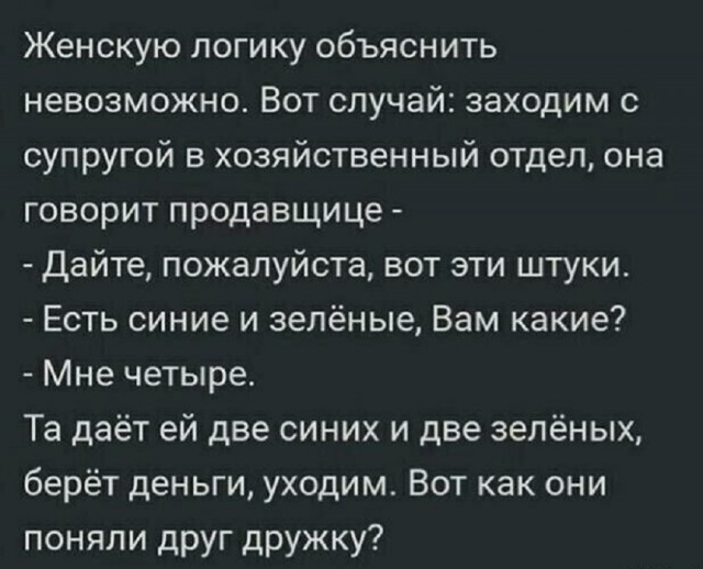 Так себе картинки 15.03.26